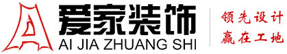 日逼视频网站懂色肥婆铜陵爱家装饰有限公司官网